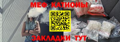 герыч Краснодар