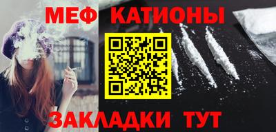 герыч Краснодар