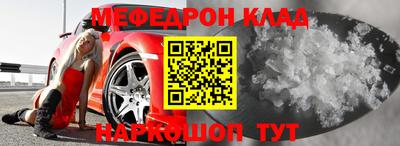 apvp Краснокаменск