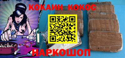 apvp Краснокаменск