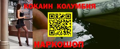 apvp Краснокаменск