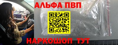 герыч Краснодар