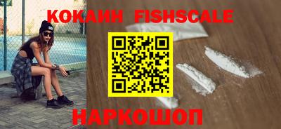 apvp Краснокаменск