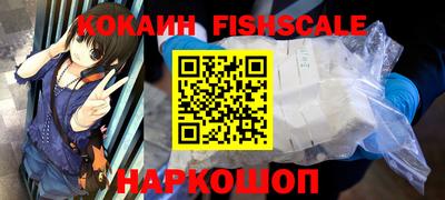 apvp Краснокаменск