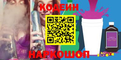 герыч Краснодар