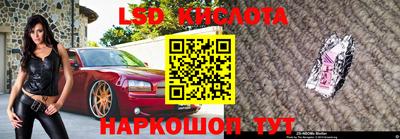 герыч Краснодар
