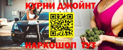 apvp Краснокаменск