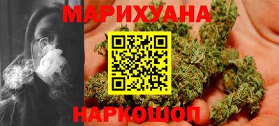 спиды Краснознаменск