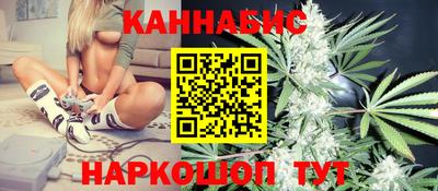 герыч Краснодар
