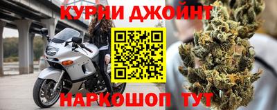 apvp Краснокаменск