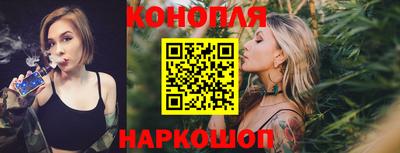 apvp Краснокаменск