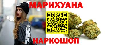 спиды Краснознаменск