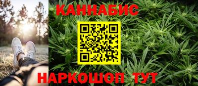 герыч Краснодар