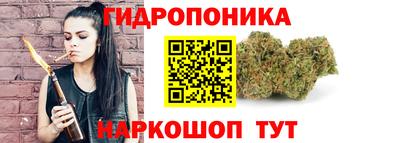 герыч Краснодар