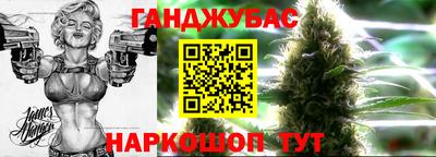 apvp Краснокаменск