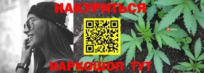 спиды Краснознаменск