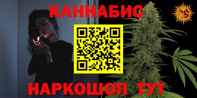 герыч Краснодар