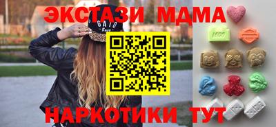 спиды Краснознаменск
