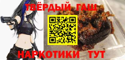 спиды Краснознаменск