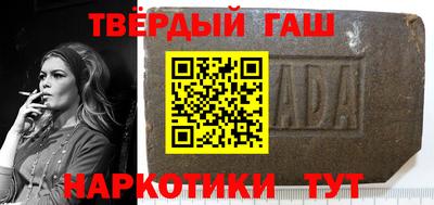 apvp Краснокаменск