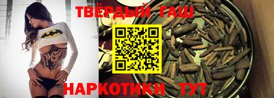 спиды Краснознаменск